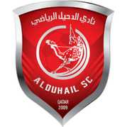 加拉法